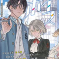 Voice RUSH！！漫画免费阅读_Voice RUSH！！在线漫画观看